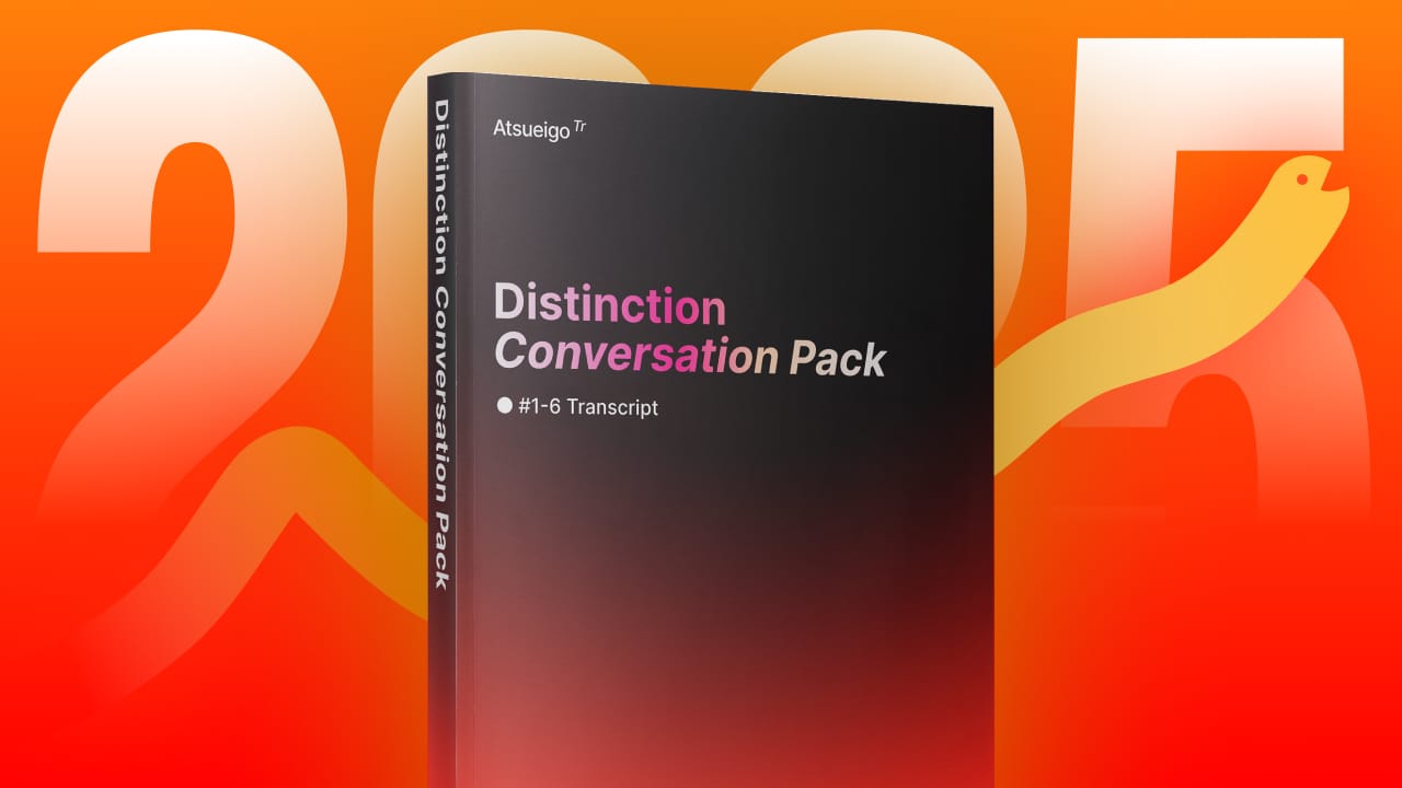 【重大発表】お年玉全員プレゼントを実施します！ post image